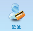 ǩ֤